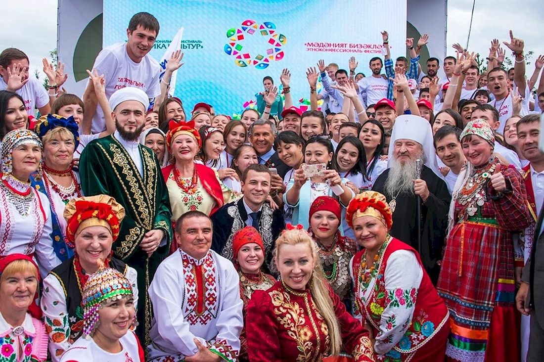 Ассамблея народов Татарстана