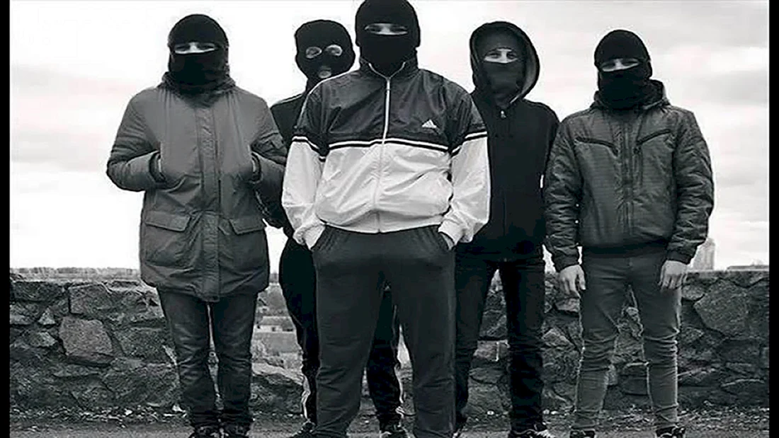 Банда пацанов