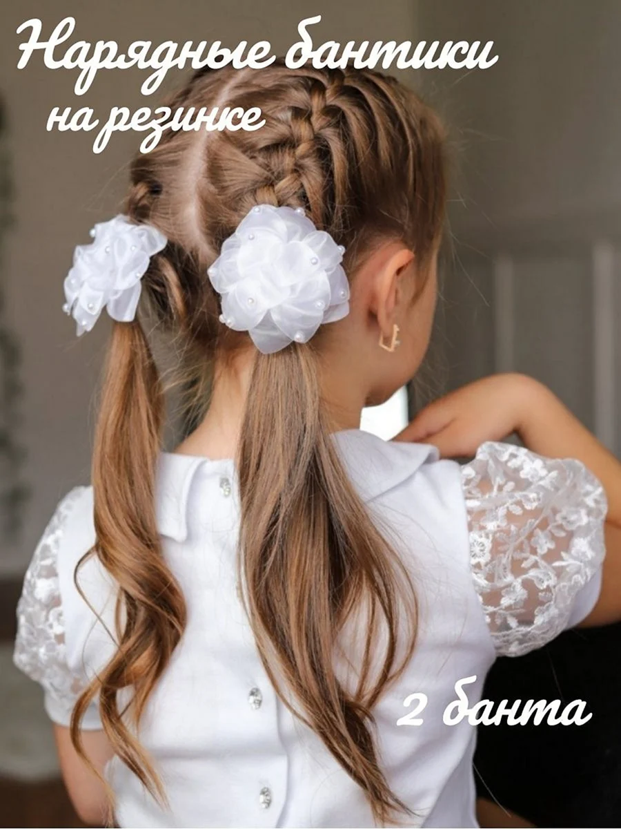 Бант Махаон АЛОЛИКА