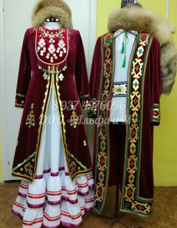 Башкирский национальный костюм Елан