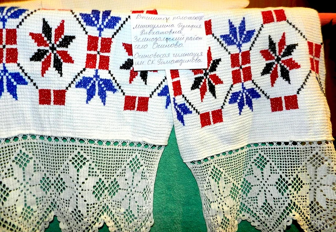 Башкирское полотенце