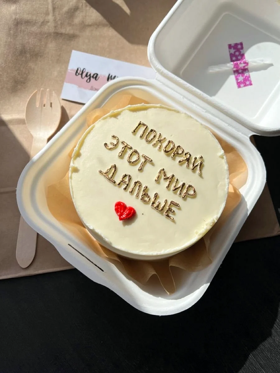 Бенто торт