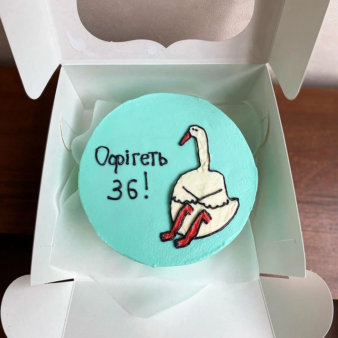 Бенто торт стоматологу
