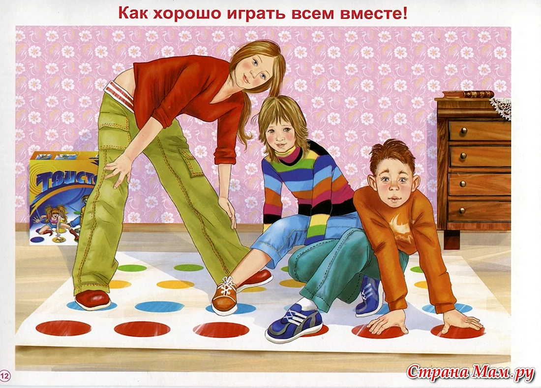 Беседы по картинкам