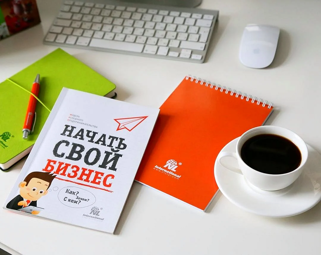 Бизнес nl