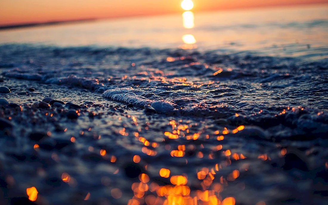 Блики на море