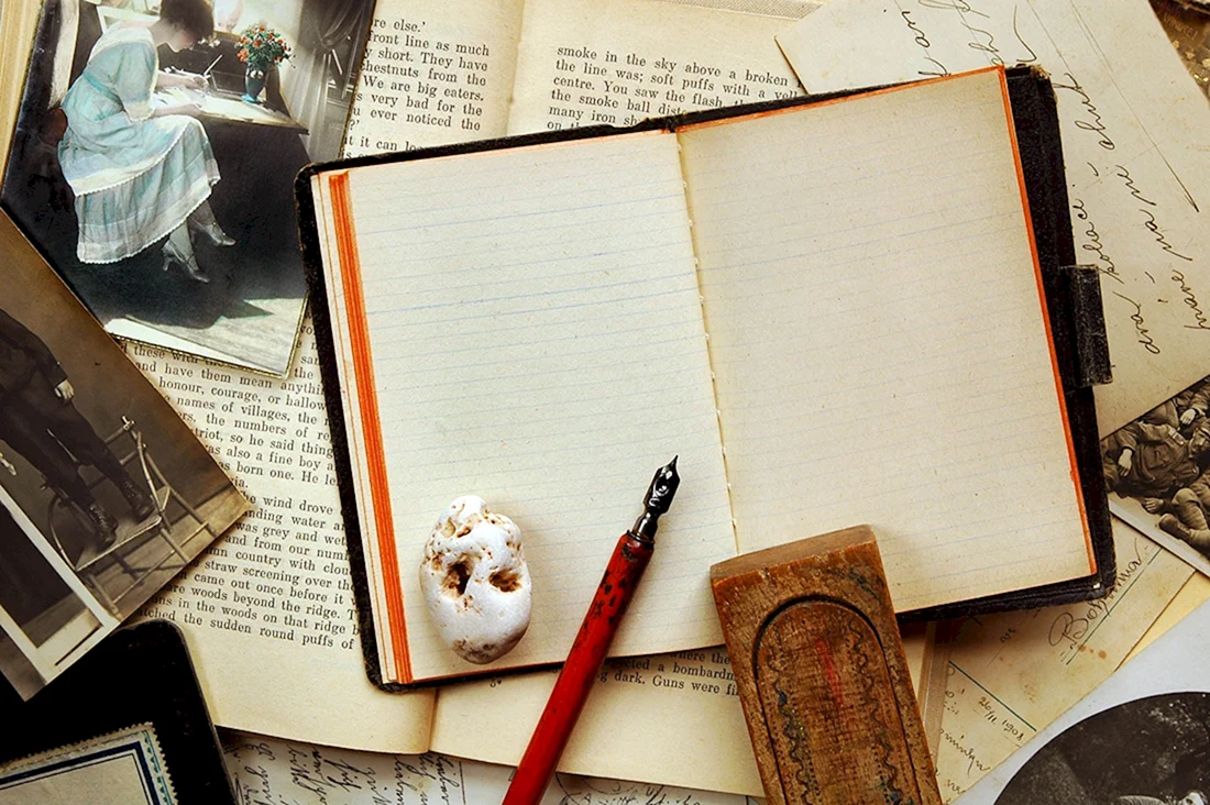 Блокнот записная книжка