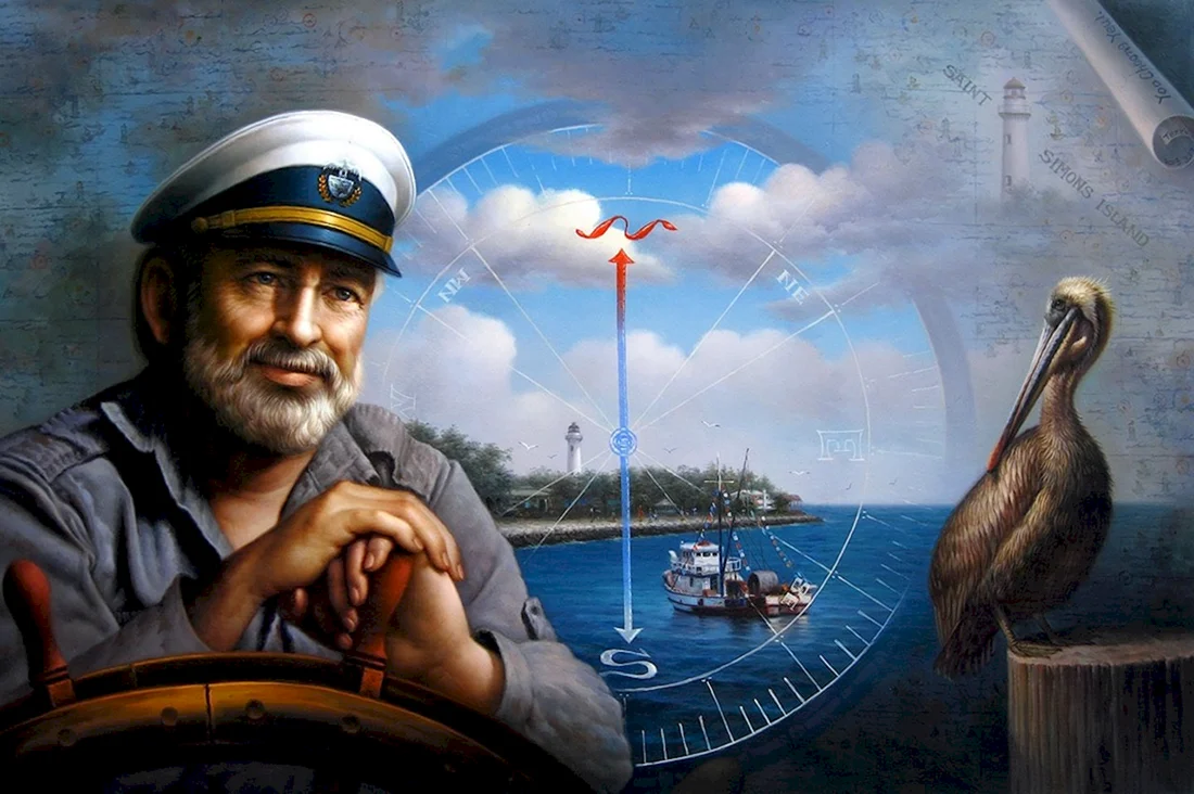 Боцман морской волк
