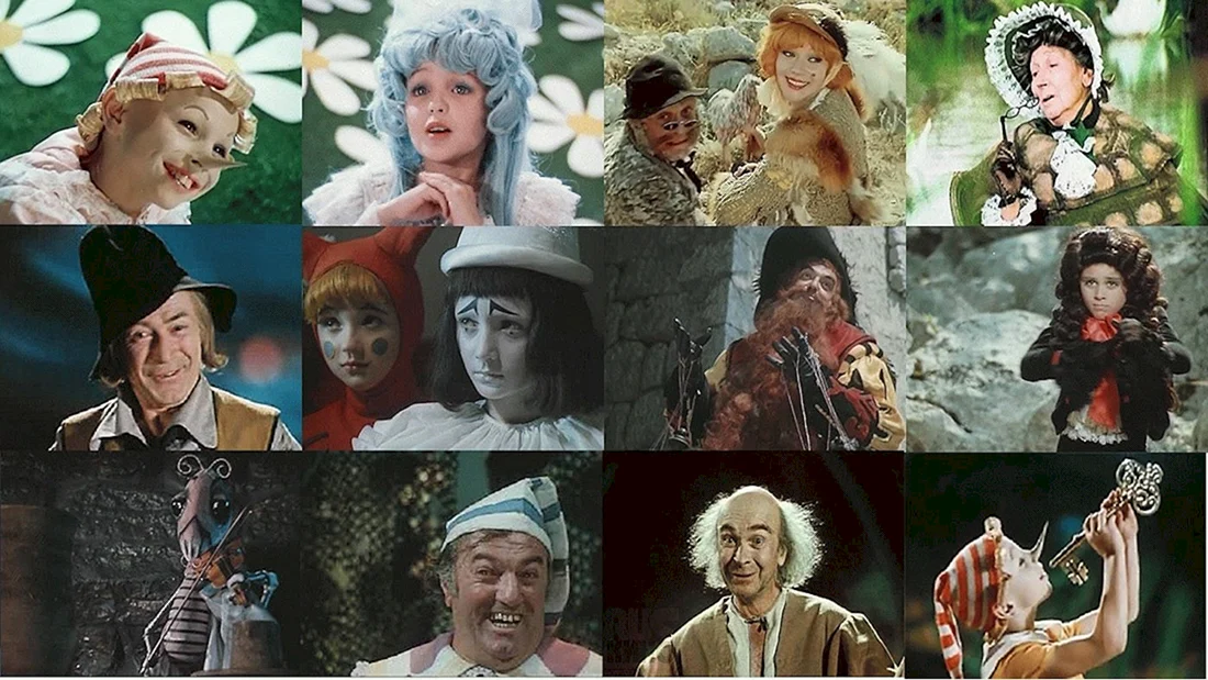 Буратино фильм 1975