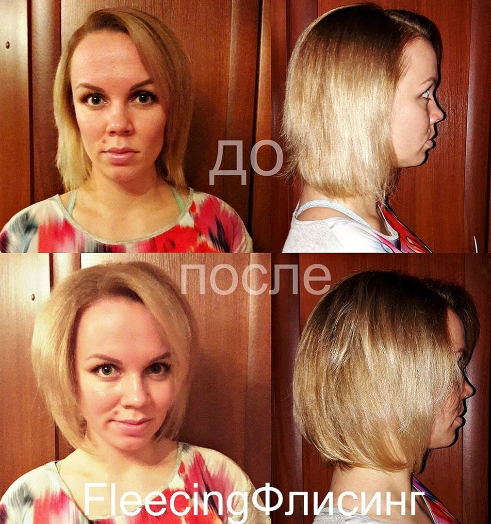 Буст ап на короткие волосы