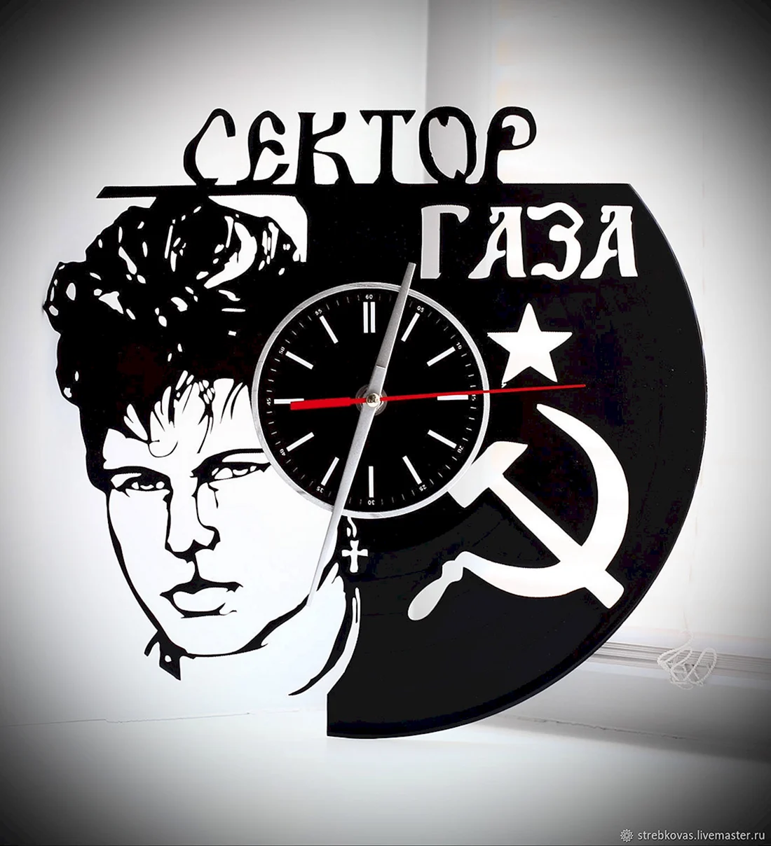 Часы сектор газа на виниле