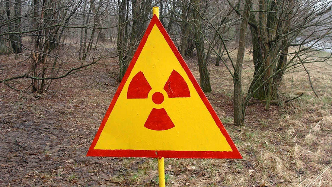Чернобыль зона радиации