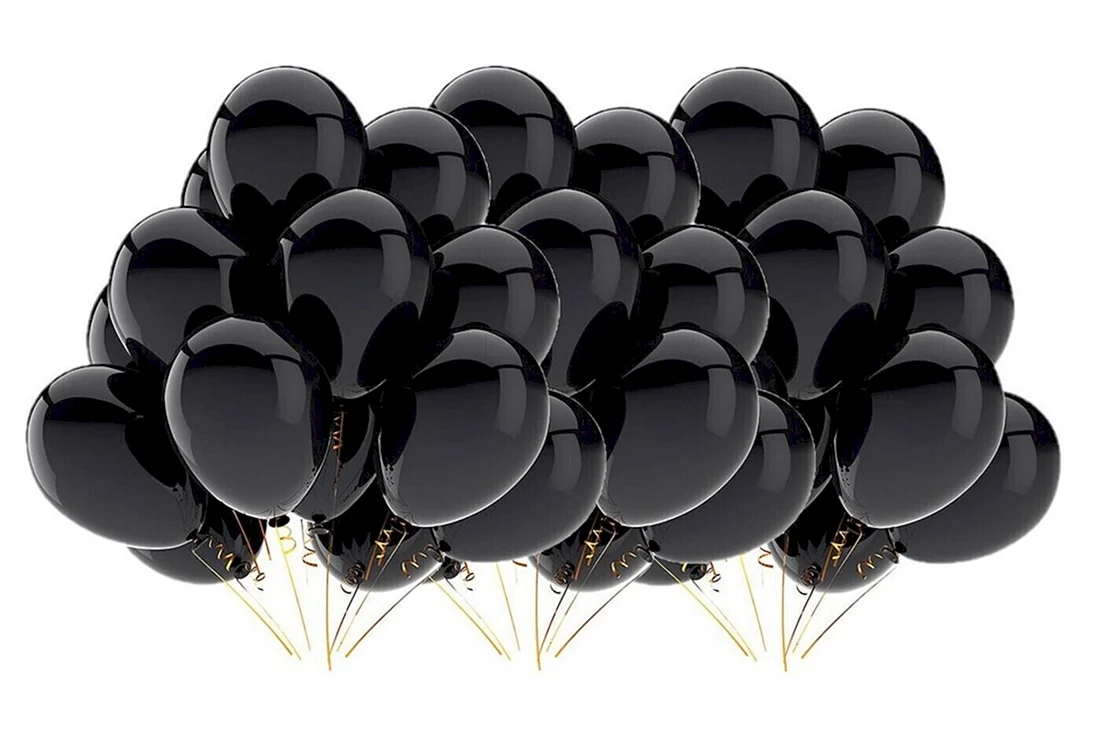 Черные шары