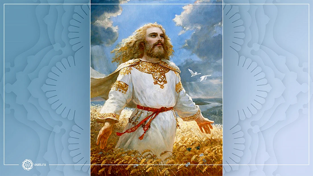 Даждьбог Бог славян