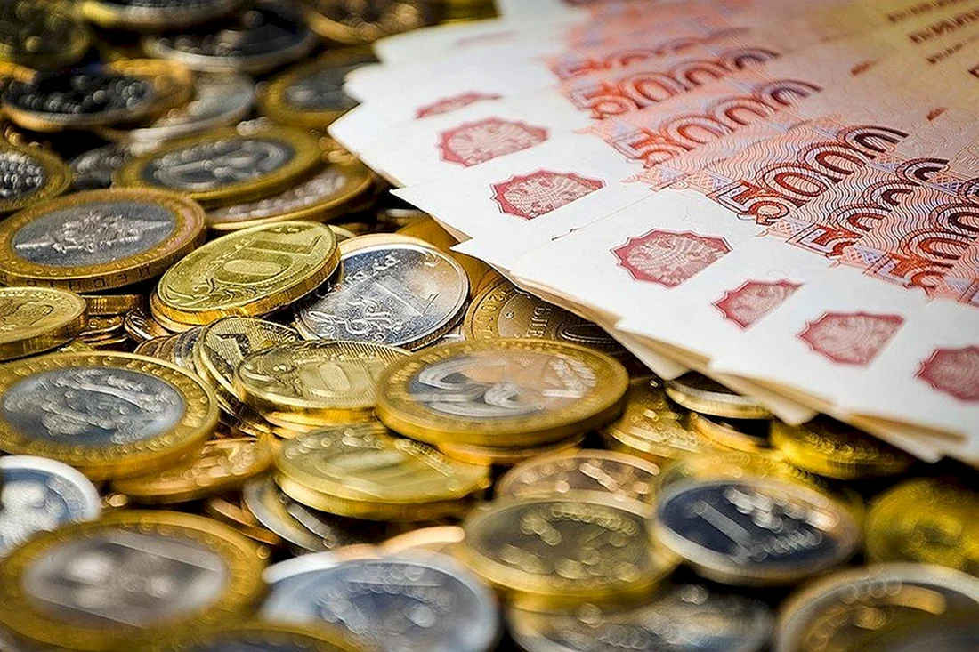 Деньги финансы