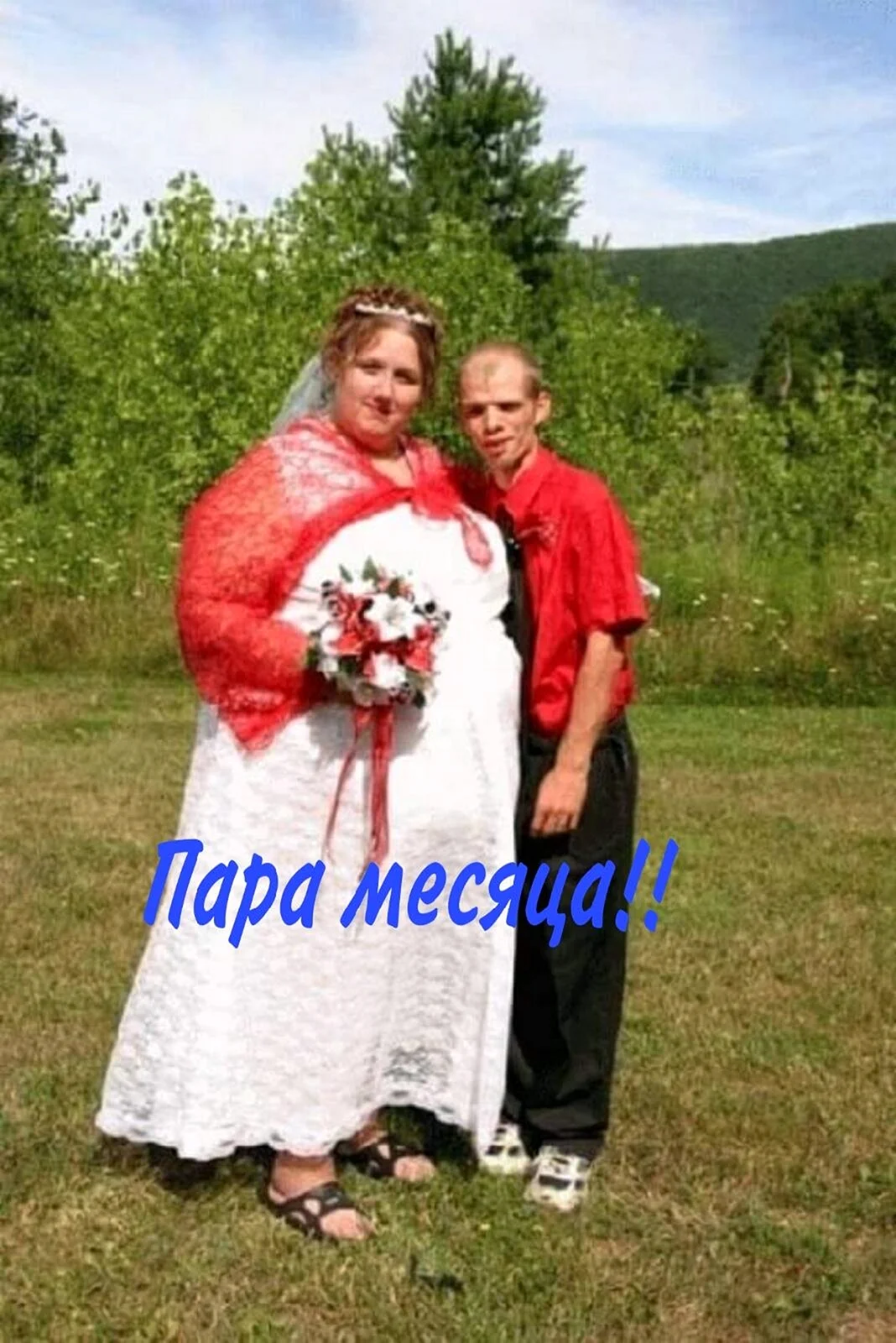 Деревенское свадебное платье