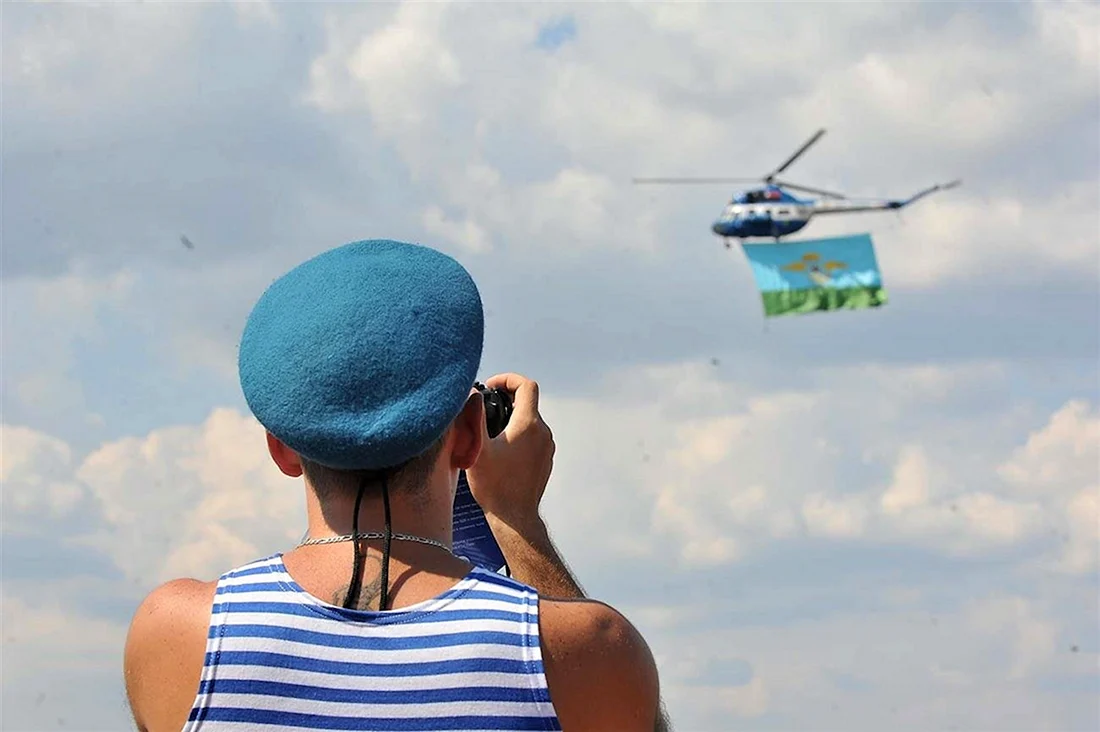 Десантник