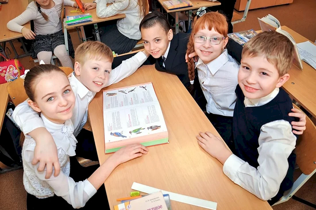 Дети в школе