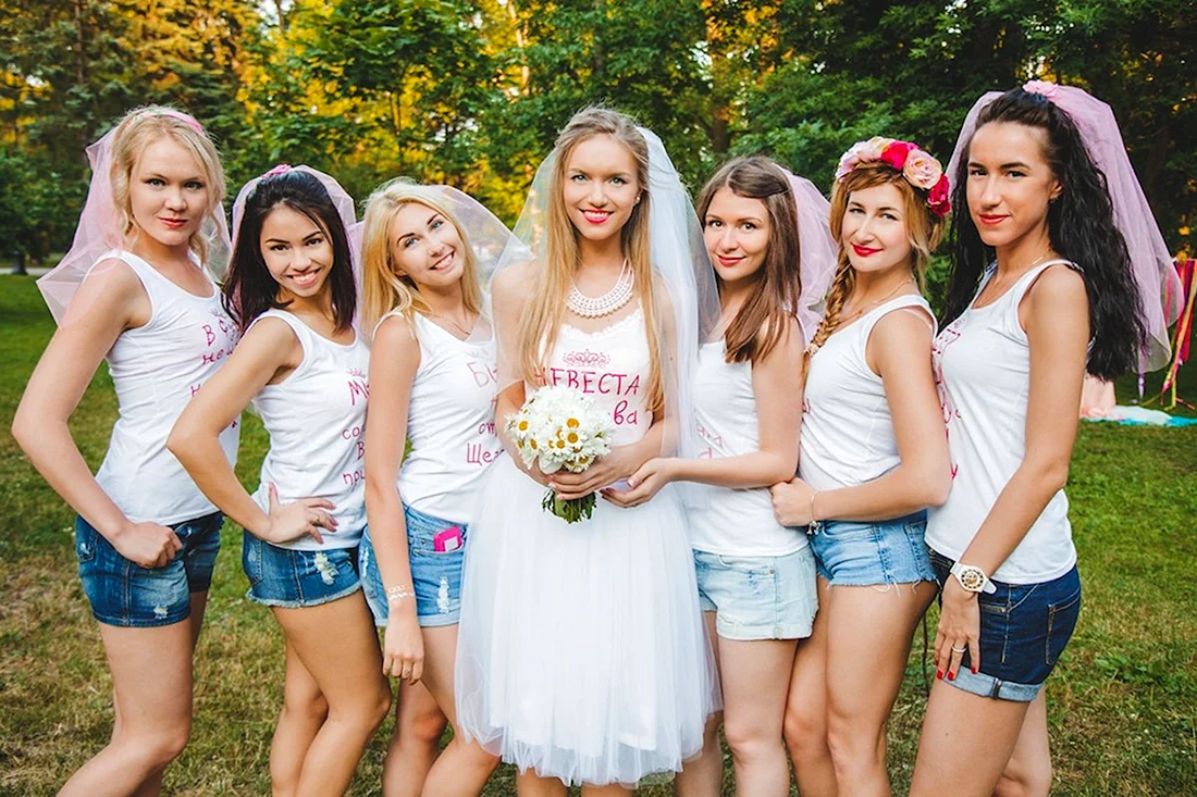 Девичник