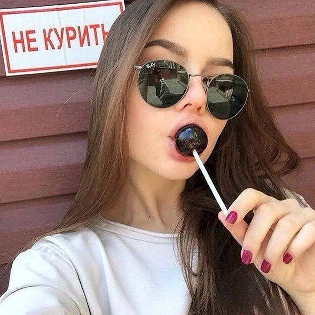 Диана Марфутина