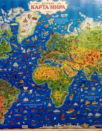 DMB карта мира для детей 4607048954508 116 × 79 см