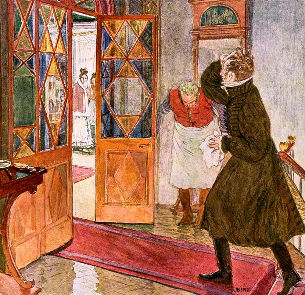 Дмитрий Кардовский. Иллюстрация к комедии «горе от ума». 1912 Год