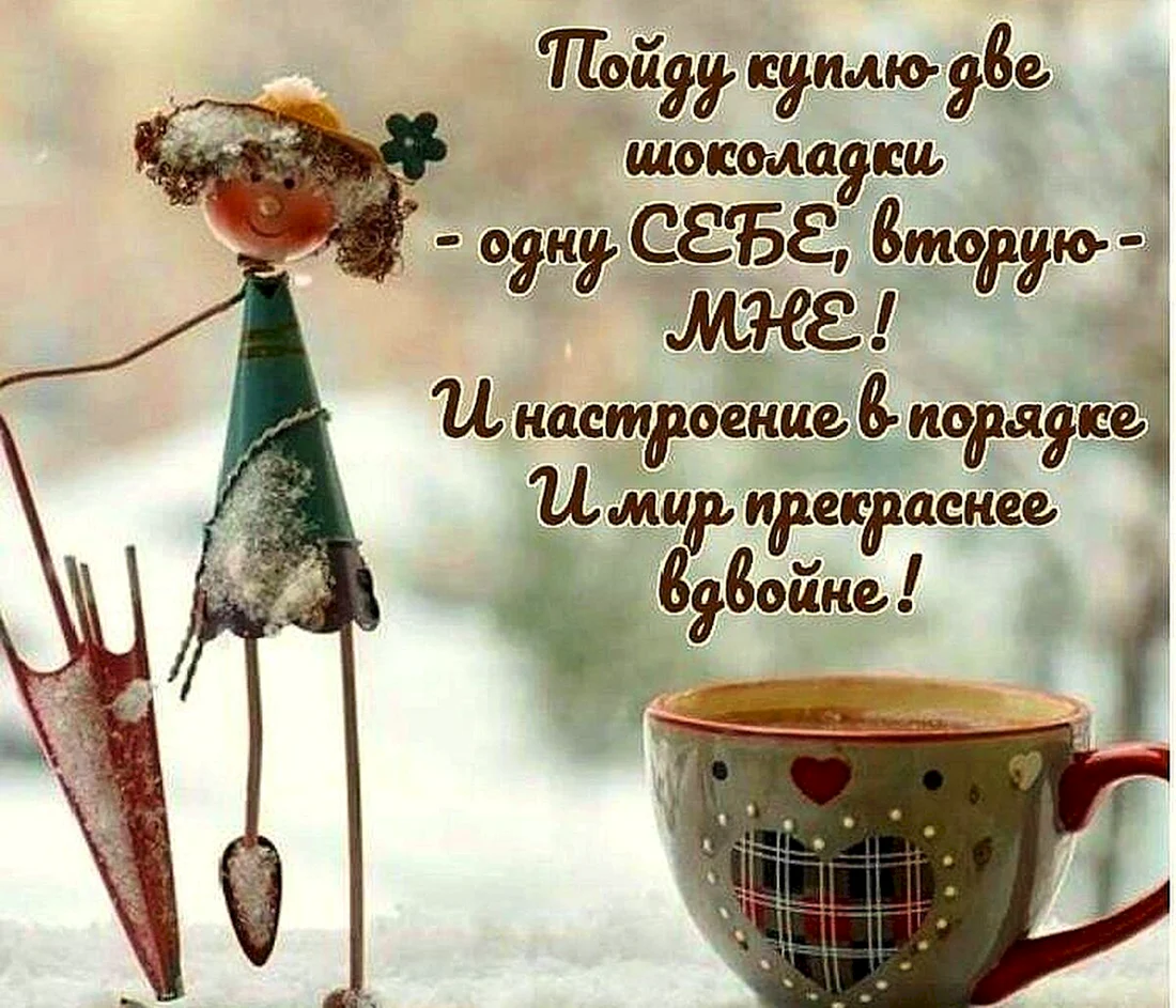 Картинки с Добрым утром..от АлИсКи...