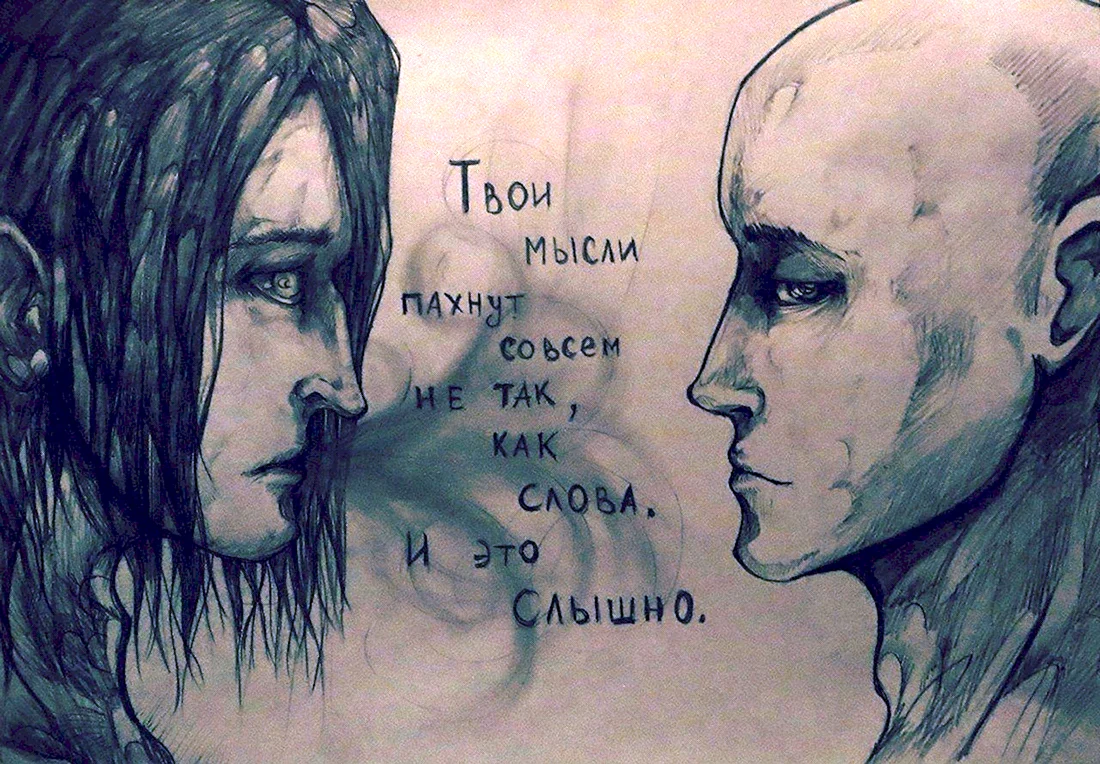 Дом в котором Мариам Петросян сфинкс