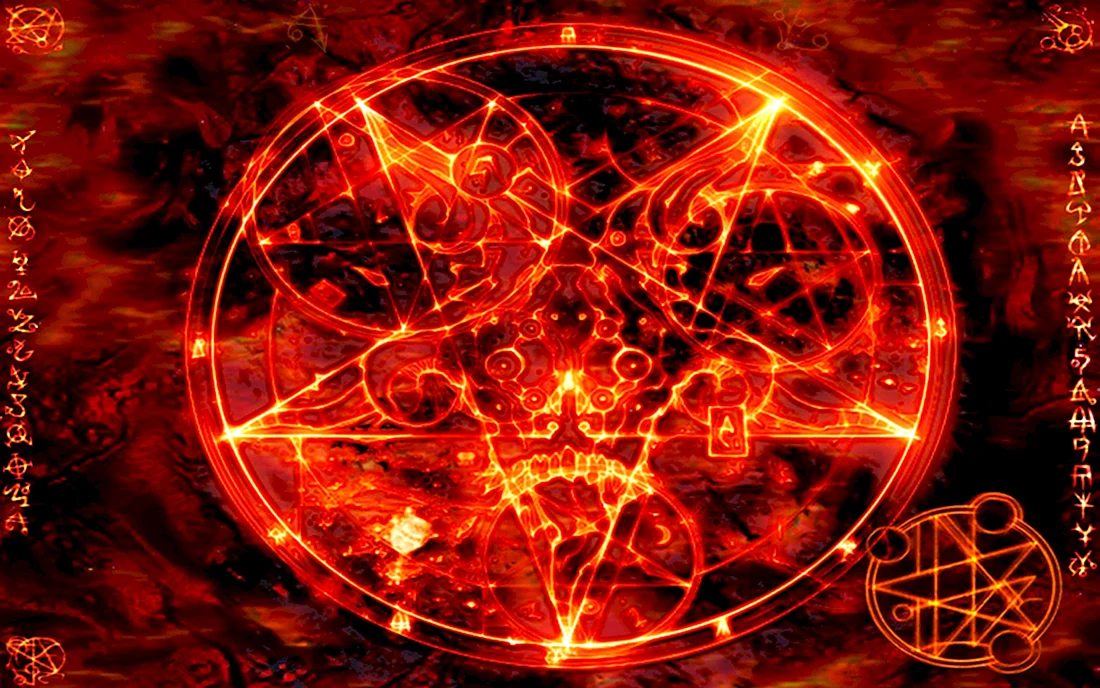 Doom 3 пентаграмма