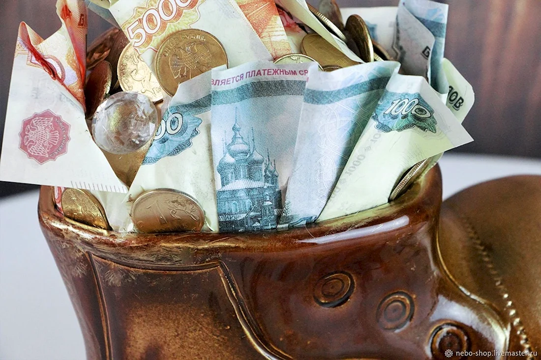 Достаток богатство