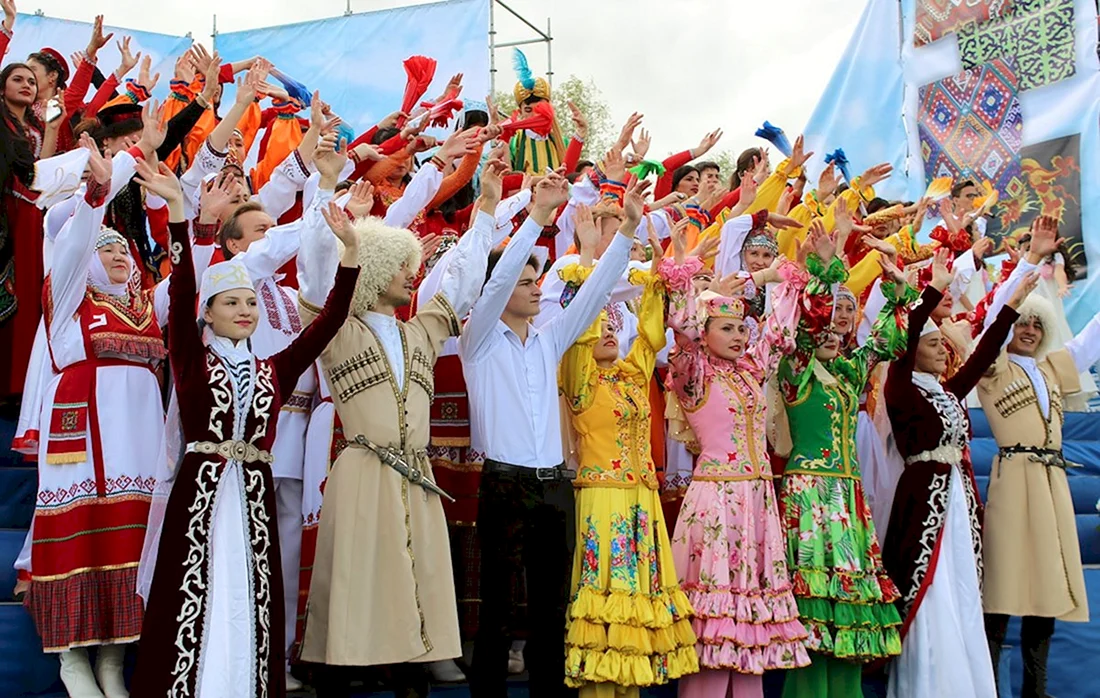 Дружба народов