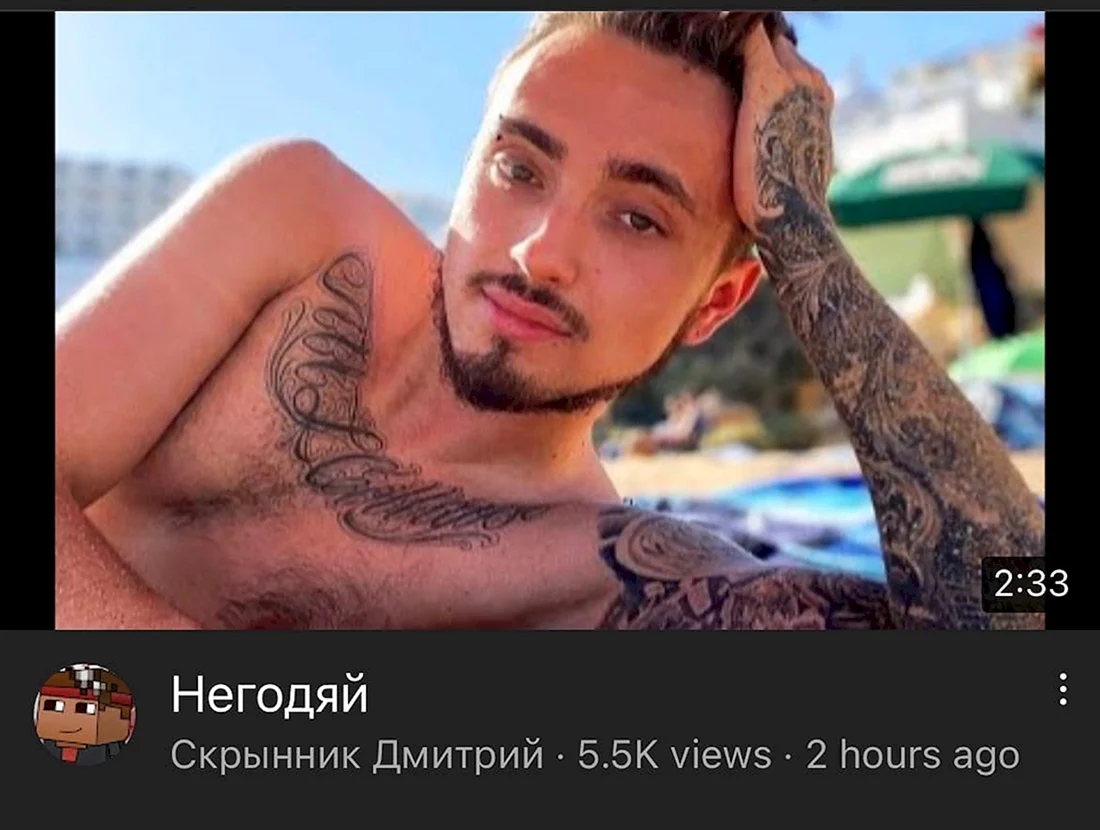 Эдисон Перес