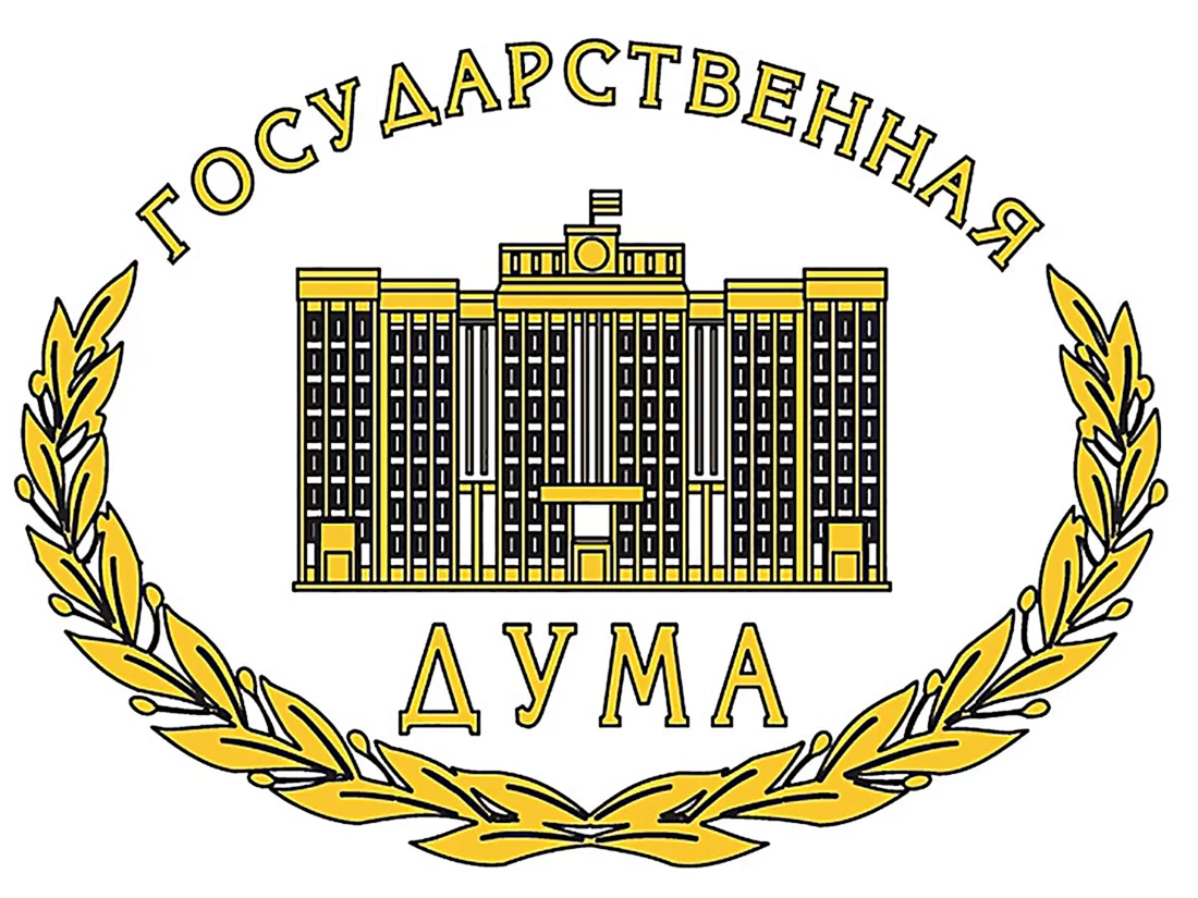 Эмблема государственной Думы РФ