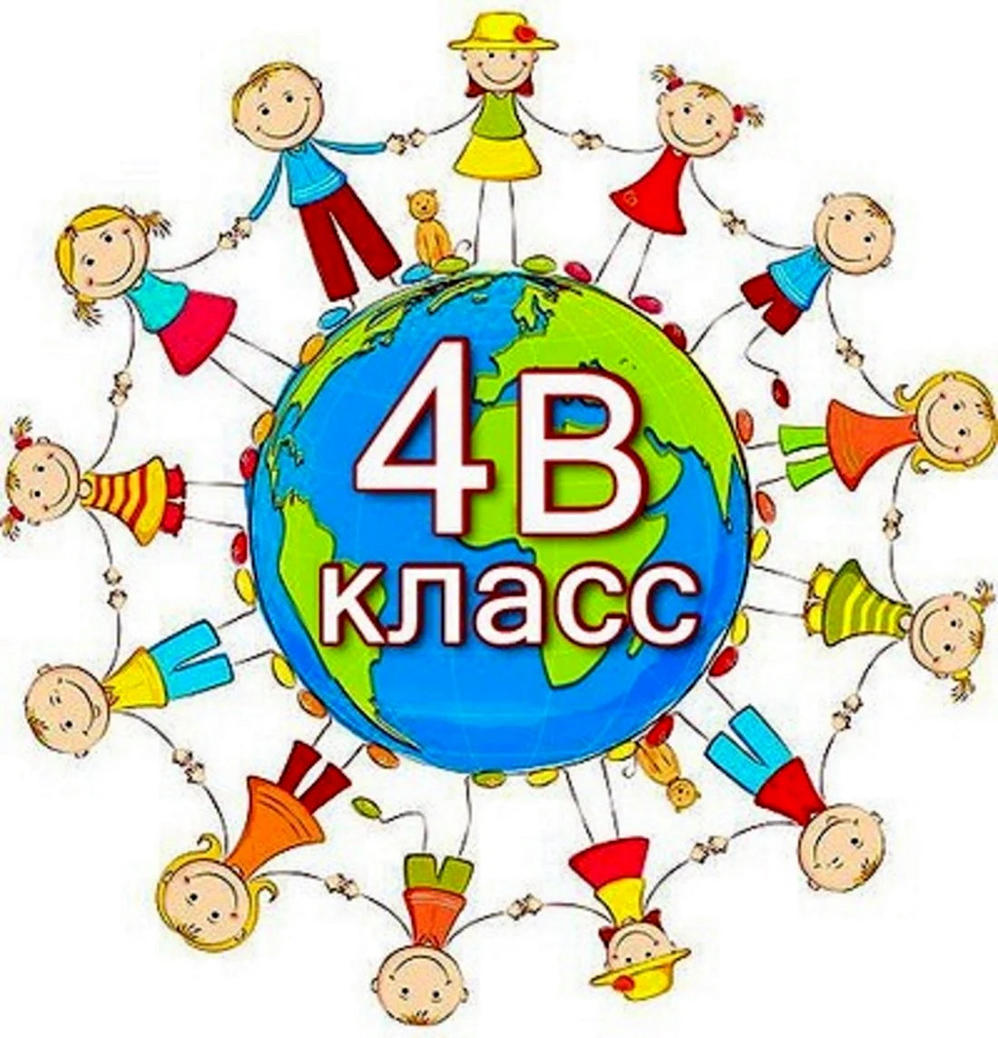 Эмблема класса