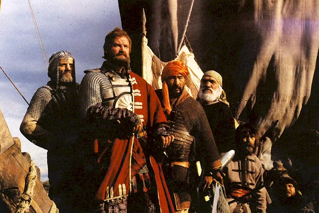 Ермак 1996