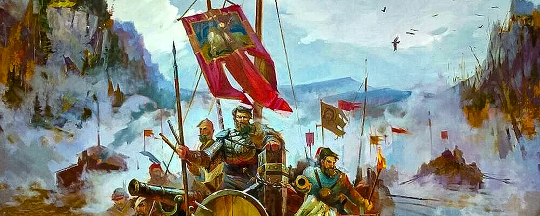 Ермак Тимофеевич покоритель Сибири