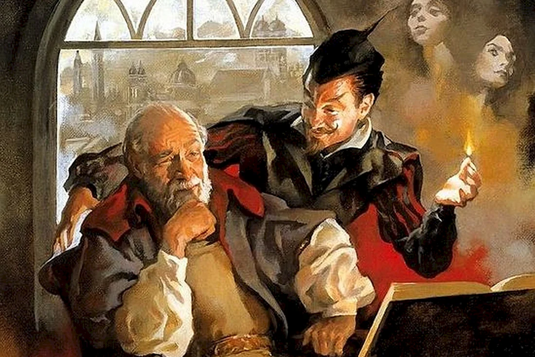 Фауст Гете Мефистофель