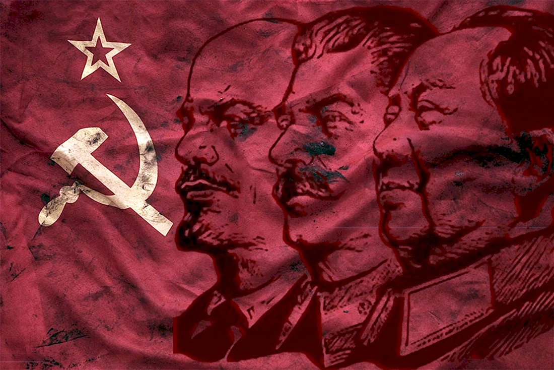 Флаг Коммунистической партии Турции марксистско Ленинская