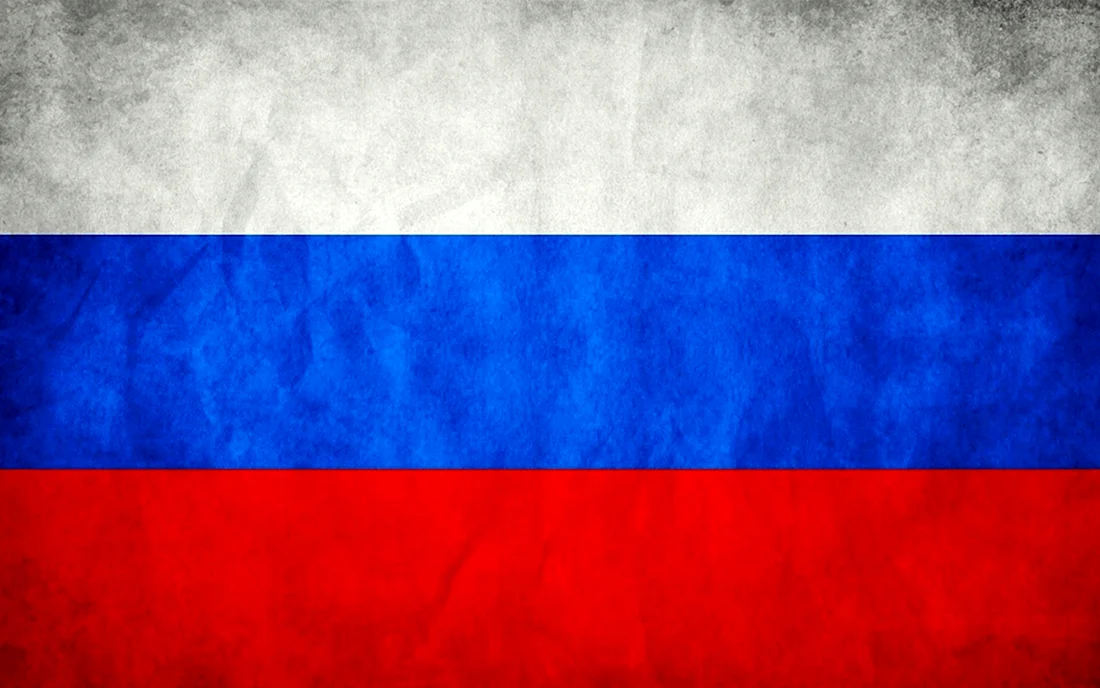 Флаг России