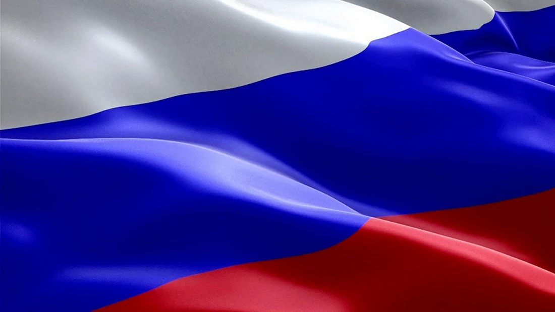 Флаг России