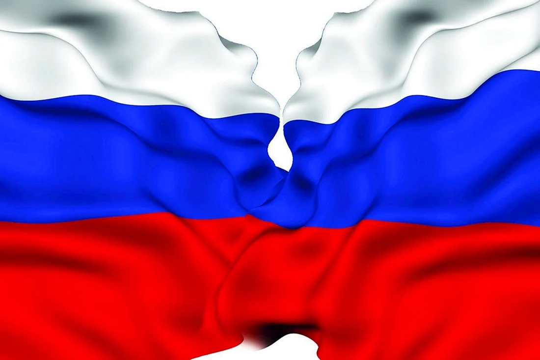 Флаг России