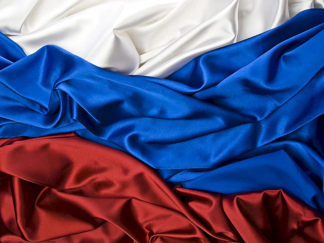 Флаг российский