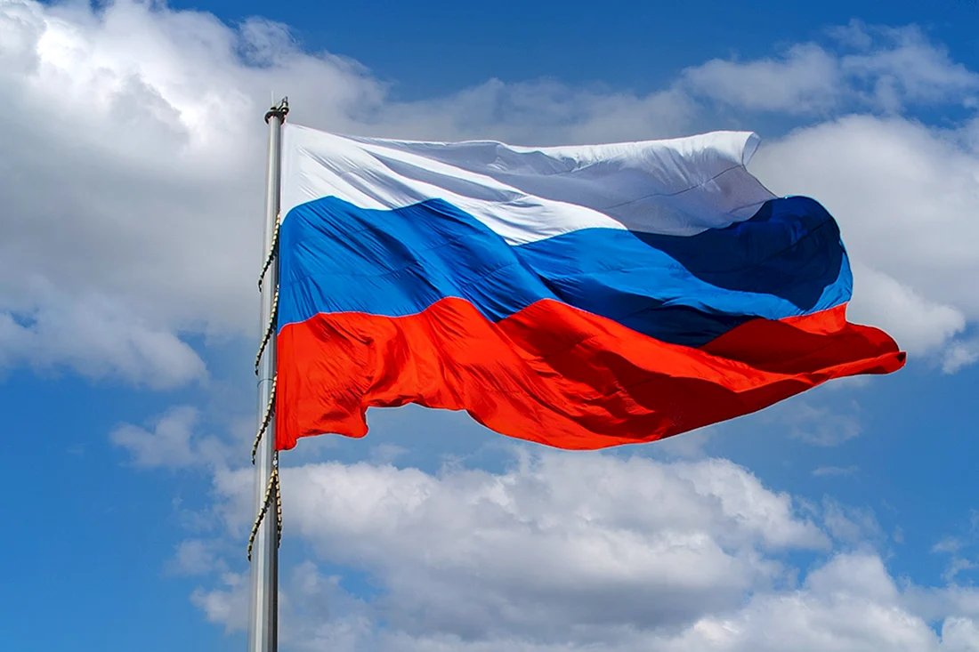 Флаг Российской Федерации