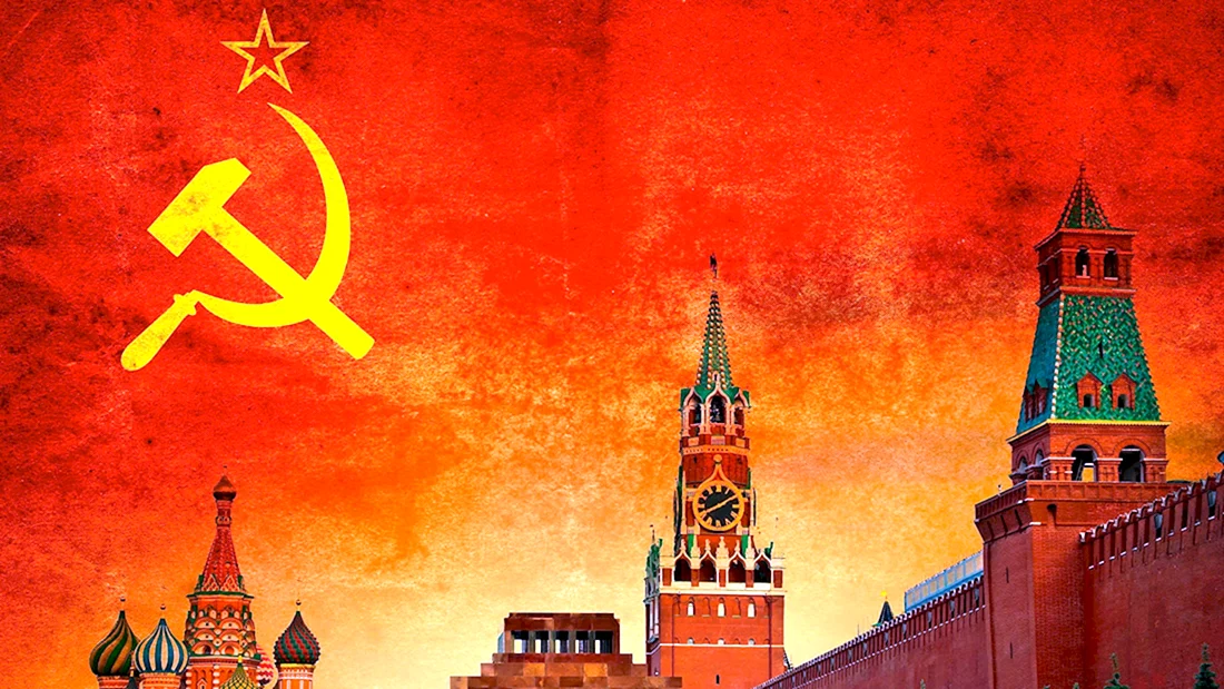 Флаг советского Союза в Кремле