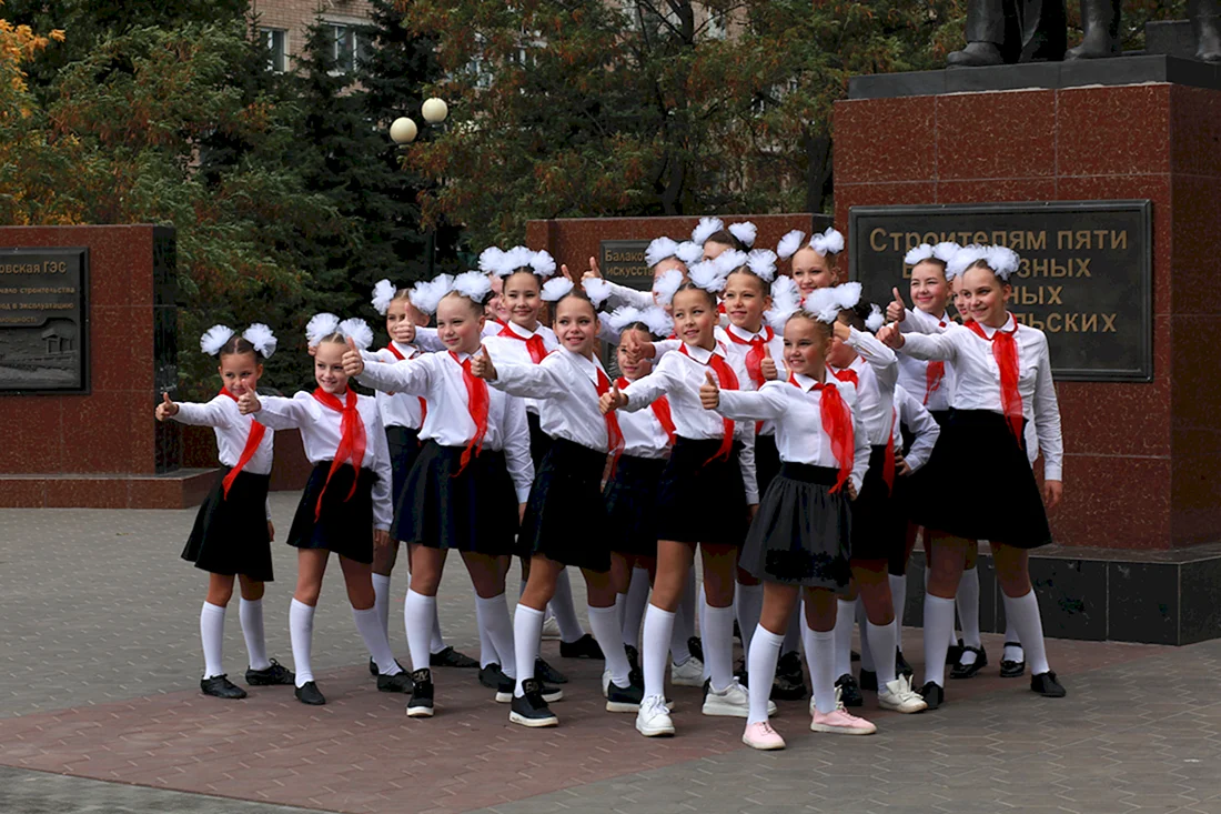 Флешмоб салют Пионерия
