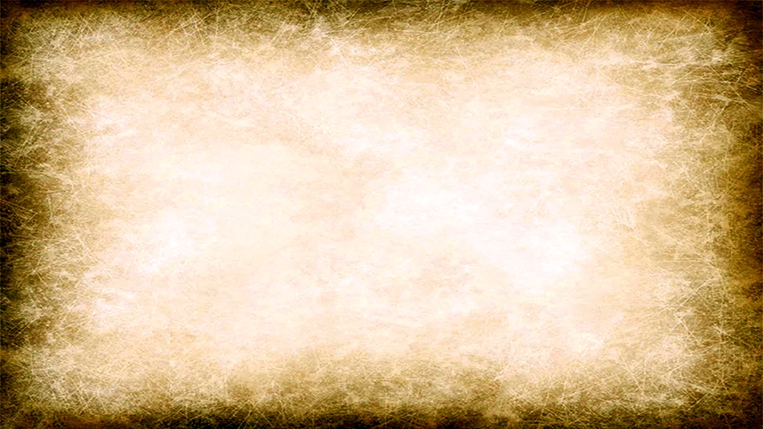 Фон под старину