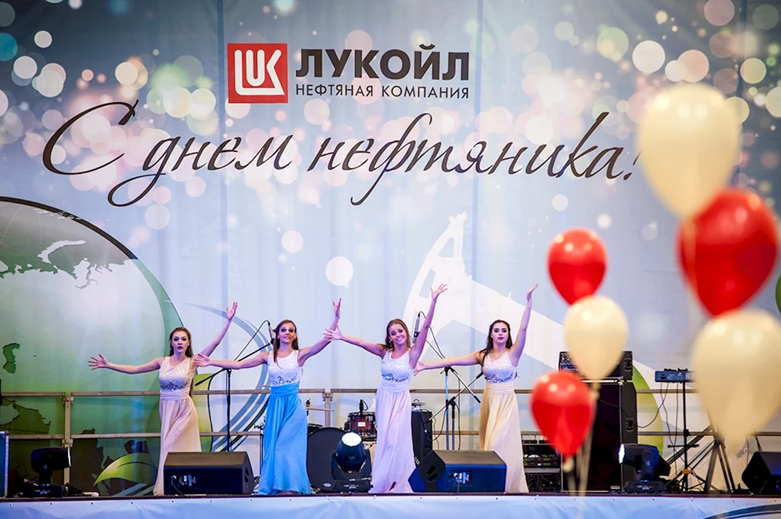 Фотозоны на день нефтяника