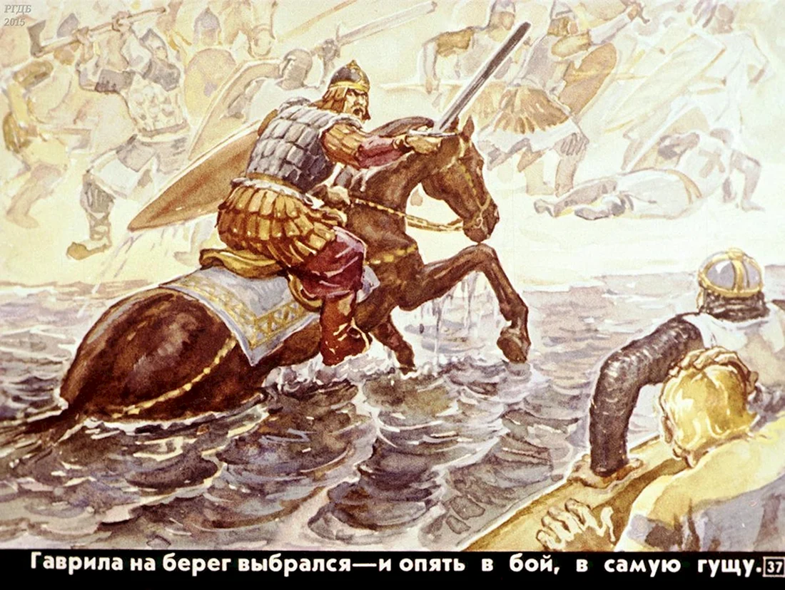 Гаврило Олексич Невская битва