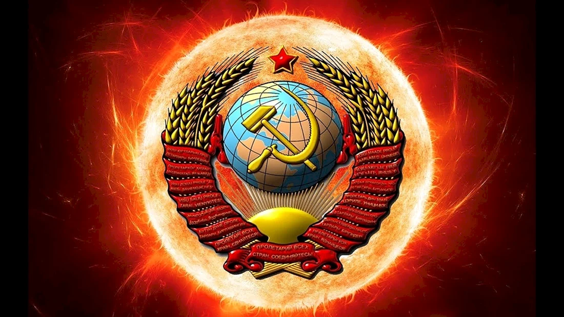 Герб советского Союза 1922г
