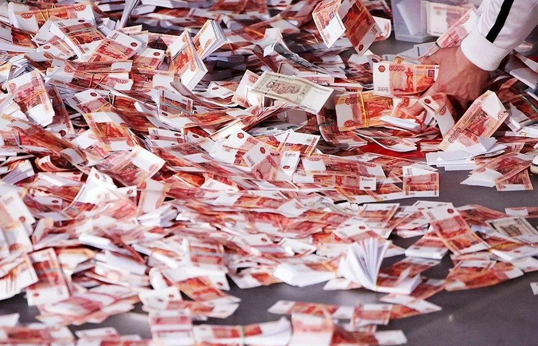 Гора денег